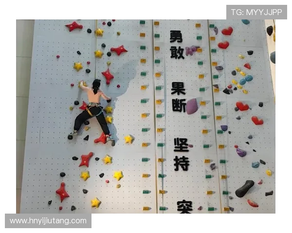 深圳攀岩队在攀岩联赛中的灵活性表现与战术分析 深圳攀岩队在攀岩联赛中的灵活性表现与战术分析