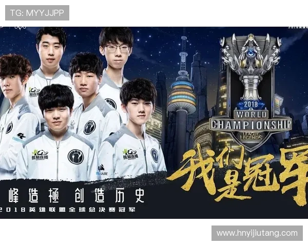 英雄联盟赛事经验排名揭晓IG战队荣获第二名殊荣