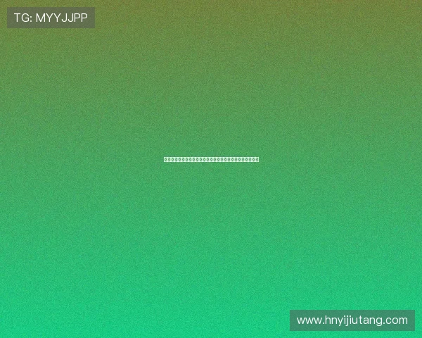 赛后分析：北京网球队与西安网球队实力对比与比赛亮点总结