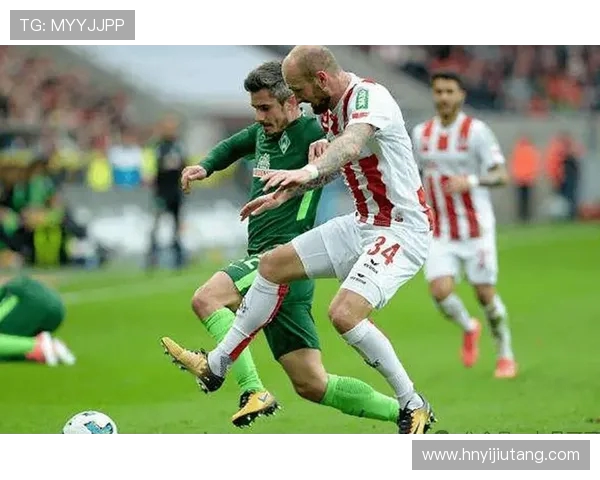 2017年科隆与不来梅精彩对决回顾及赛季分析