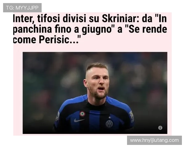 拜仁与国米激战正酣比分揭晓引发球迷热议与期待 拜仁与国米激战正酣比分揭晓引发球迷热议与期待