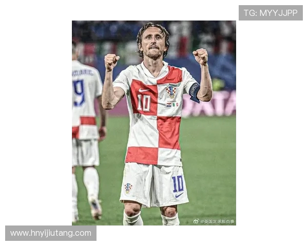 莫德里奇：从克罗地亚足球传奇到全球瞩目的中场大师之路