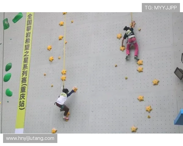重庆攀岩队的节奏探讨与训练方法分享助力攀岩运动发展