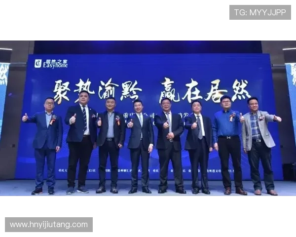 重庆飞盘队荣登全国团队协作排行榜第二名展现卓越实力与团队精神