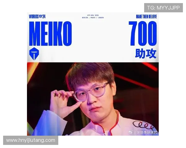 聚焦英雄联盟TES战队耐力与坚持的背后故事与启示