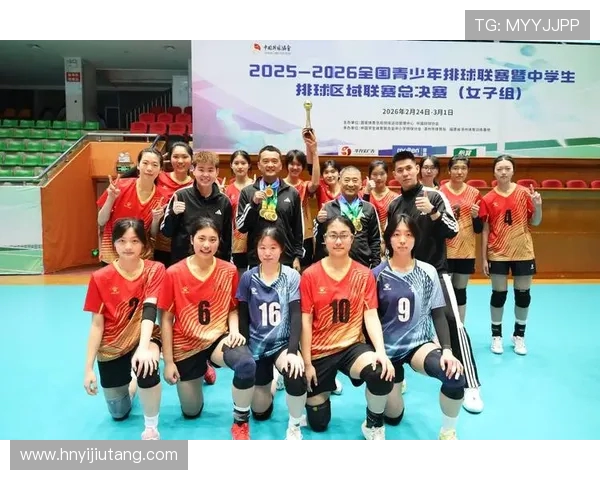 重庆排球队状态飙升夺冠在望最新排球状态TOP10全面解析 重庆排球队状态飙升夺冠在望最新排球状态TOP10全面解析