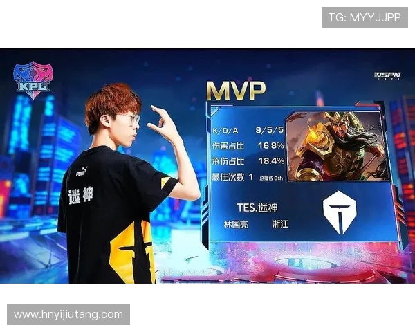 TES边路渗透策略分析及其对比赛胜负的影响探讨