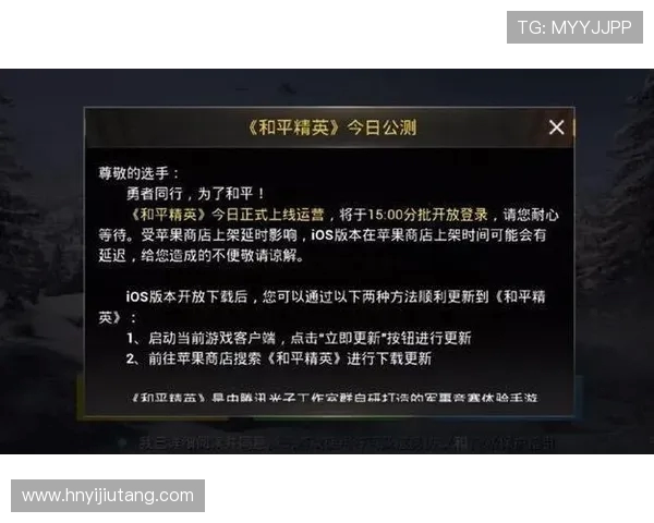 从零起步:全面解析和平精英快速上手技巧与策略 从零起步:全面解析和平精英快速上手技巧与策略