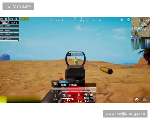 和平精英战术排行榜揭晓RNG战队荣登第四名引发热议