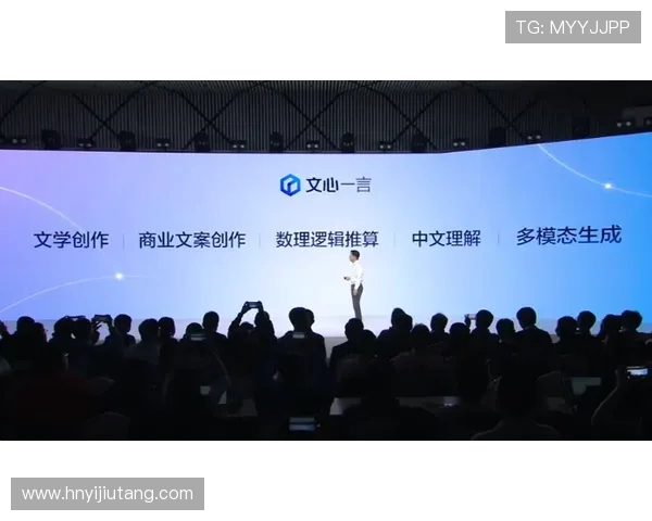 成都与杭州极限运动队赛后复盘团队协作的精彩瞬间与经验分享