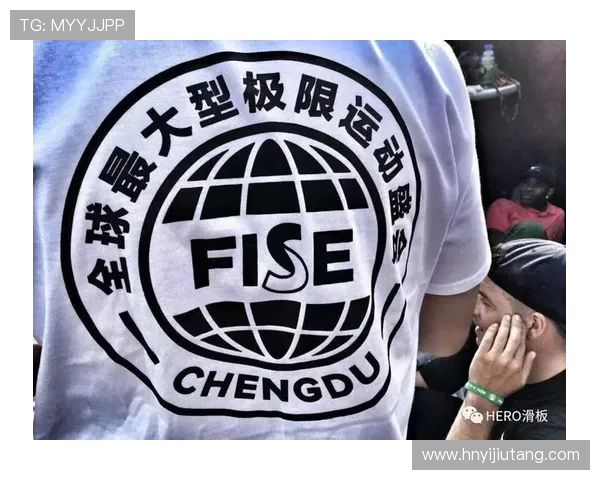 成都飞盘队在滑板精英赛中以51分稳居积分榜首位